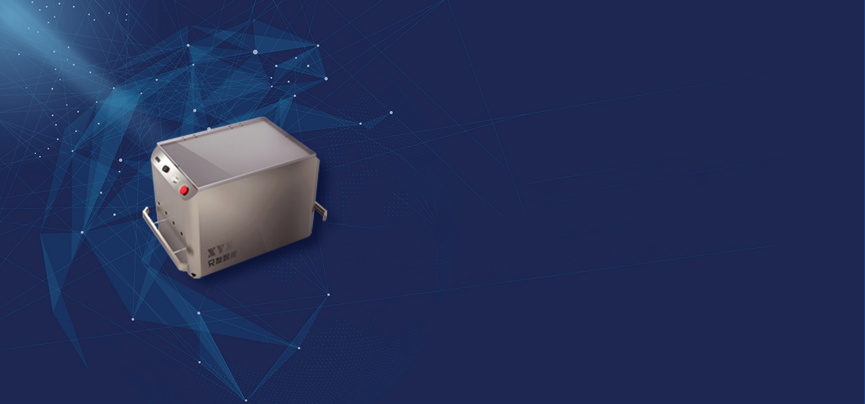 With speed, refresh efficiency，carry out bifurcation and site?docicing, and realize mutti site materialistribution.